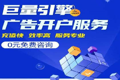 竞价SEM托管案例分享：转化率翻倍的秘诀