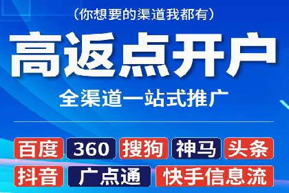 某汽车品牌如何通过SEM外包提升品牌知名度